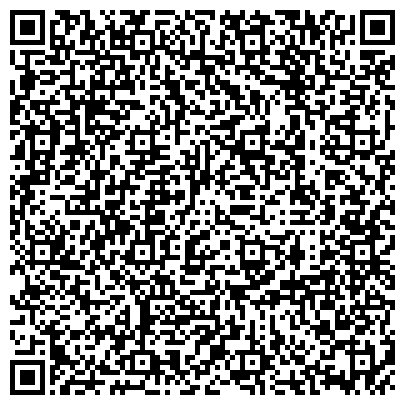 QR-код с контактной информацией организации Идк-комплект, торговая фирма, ИП Бабушкина О.В.