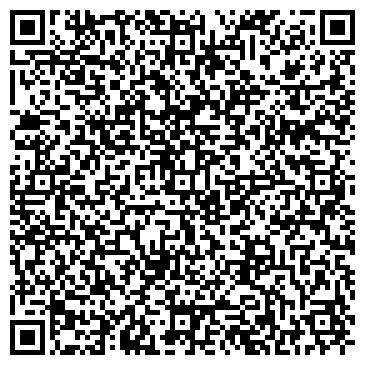 QR-код с контактной информацией организации ОАО Байкальская пригородная пассажирская компания