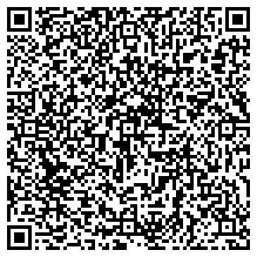 QR-код с контактной информацией организации Дорисс-Риэлти