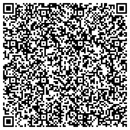 QR-код с контактной информацией организации Общественная приемная Московского городского регионального отделения ВПП «ЕДИНАЯ РОССИЯ»