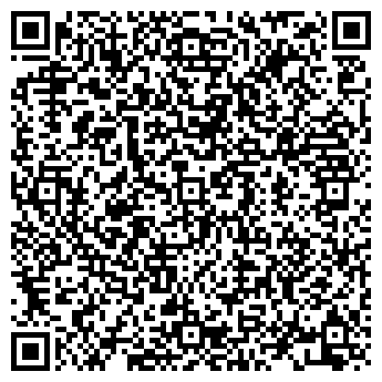 QR-код с контактной информацией организации «Яр-Дома»