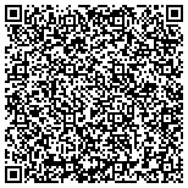 QR-код с контактной информацией организации ООО Строительные Технологии XXI век