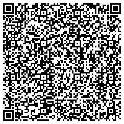 QR-код с контактной информацией организации ООО Универсальный сервисный центр