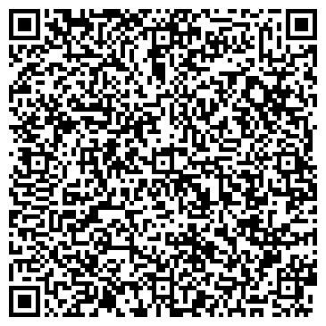 QR-код с контактной информацией организации ООО ТехЭкоХоум-Сервис