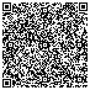 QR-код с контактной информацией организации ИП Власова Ж.Ю.