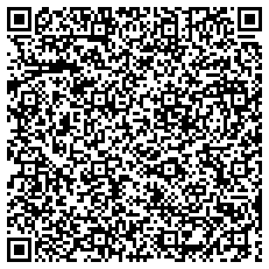 QR-код с контактной информацией организации Баштранссигнал, ГУП, Ишимбайский участок