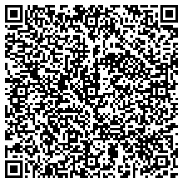 QR-код с контактной информацией организации ООО Фаберже