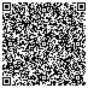 QR-код с контактной информацией организации Дизайн Сада