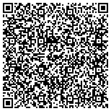 QR-код с контактной информацией организации ООО Зеленое искусство