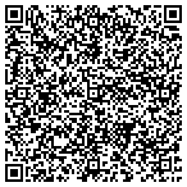QR-код с контактной информацией организации Кулинария на ул. Декабристов, 3 к1