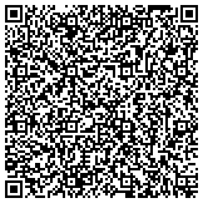 QR-код с контактной информацией организации ООО СахаТрансЭкспрессСервис
