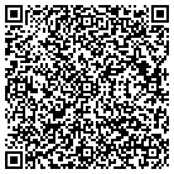 QR-код с контактной информацией организации ЧАПАЕВ ДОМ