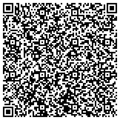 QR-код с контактной информацией организации Таврида Электрик Новосибирск, ООО, проектно-монтажная компания, Алтайский филиал