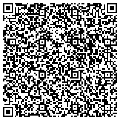 QR-код с контактной информацией организации Недвижимость Чувашии г. Новочебоксарска