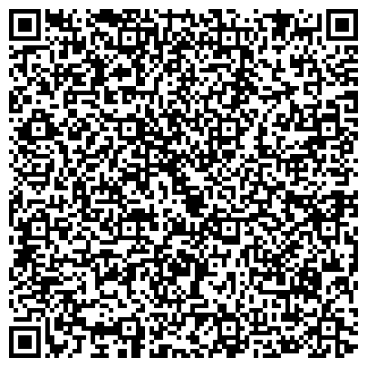 QR-код с контактной информацией организации Росмарк-Сталь
