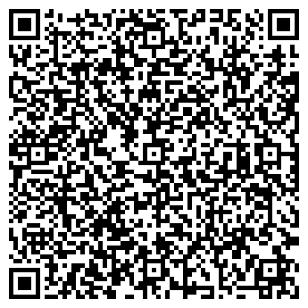 QR-код с контактной информацией организации На Богунской