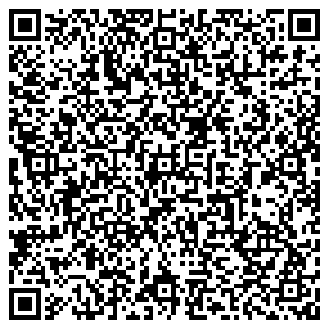 QR-код с контактной информацией организации ООО  «ДОСТ-Н» «ЖЭУ 11»
Участки №№ 4 и 5