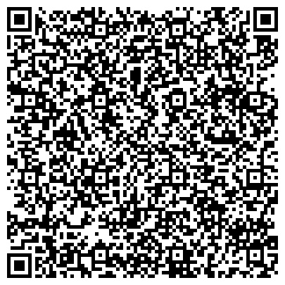 QR-код с контактной информацией организации «РОССИЙСКИЙ ФОНД МИЛОСЕРДИЯ И ЗДОРОВЬЯ»