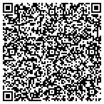 QR-код с контактной информацией организации Старая площадь