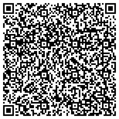 QR-код с контактной информацией организации ИП Леутина С.В.