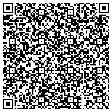 QR-код с контактной информацией организации ООО Курьер-сервис Стерлитамак