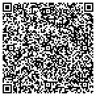 QR-код с контактной информацией организации ООО АРБИТРАЖ