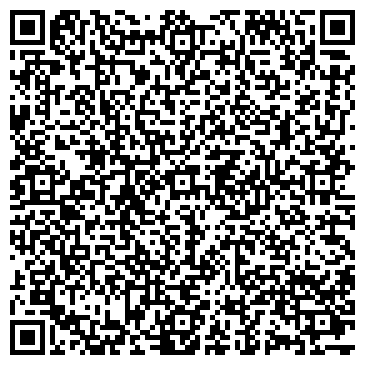 QR-код с контактной информацией организации Столия