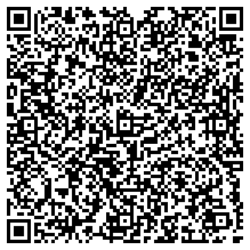 QR-код с контактной информацией организации ООО Цицерон