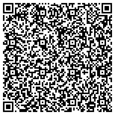 QR-код с контактной информацией организации ООО Управляющая компания Первого строительного фонда