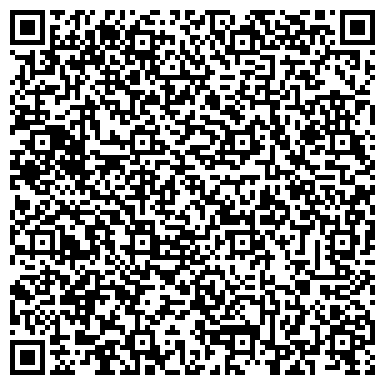 QR-код с контактной информацией организации Дурма Русия