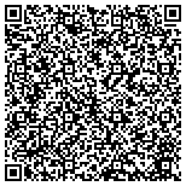 QR-код с контактной информацией организации ООО Сибирский сервисный центр ЖКХ, Участок №2