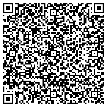 QR-код с контактной информацией организации ООО Лав-Транс