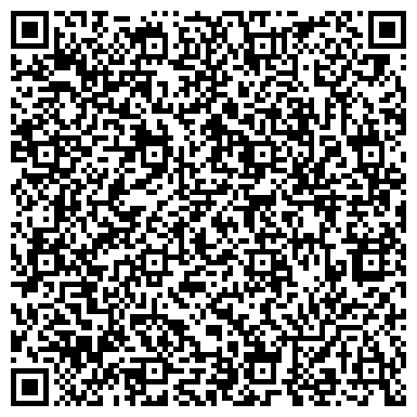 QR-код с контактной информацией организации ООО Управляющая компания Первого строительного фонда