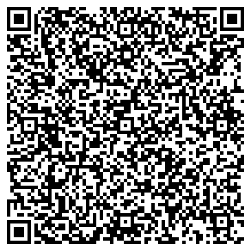 QR-код с контактной информацией организации ООО Радиан