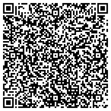 QR-код с контактной информацией организации ООО Мэкст