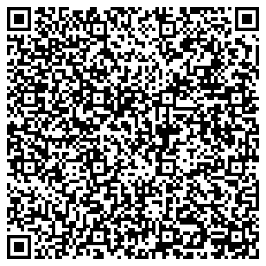 QR-код с контактной информацией организации Пеликан, торговый дом, ООО Товары для бизнеса