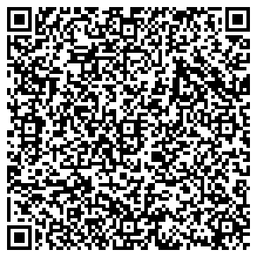 QR-код с контактной информацией организации Центр Юридических услуг