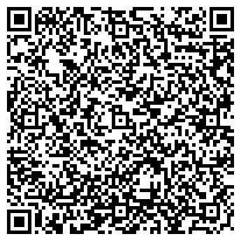 QR-код с контактной информацией организации Эгида, коллегия адвокатов