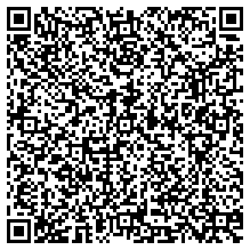 QR-код с контактной информацией организации ИП Гафуров А.Р.
