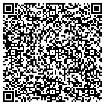 QR-код с контактной информацией организации РЕГИОН-СЕРВИС