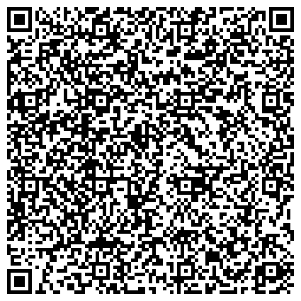 QR-код с контактной информацией организации Лаб Индастриз 
​Филиал в г. Энгельсе