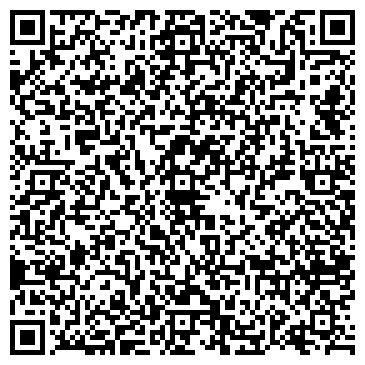 QR-код с контактной информацией организации Адвокатский кабинет Саркисяна А.С.