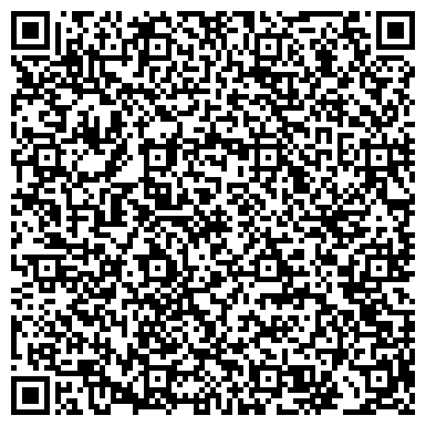 QR-код с контактной информацией организации ООО СтройБытСервис-С