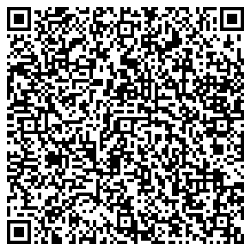 QR-код с контактной информацией организации ЧейТуфля