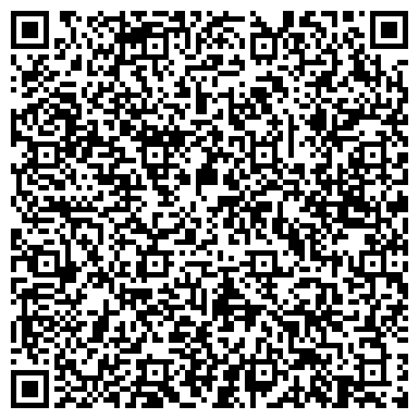QR-код с контактной информацией организации ООО Ремонтно-строительная компания ЕСЕНИЯ