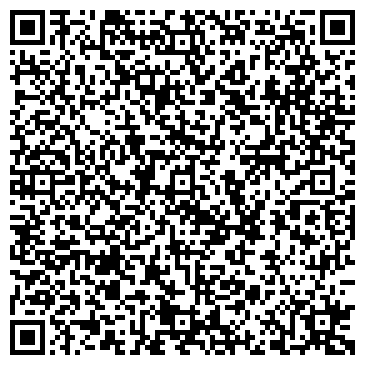 QR-код с контактной информацией организации ИП Сергеева З.Р.