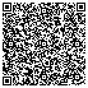 QR-код с контактной информацией организации Гостиница  «ССЗ «Вымпел»