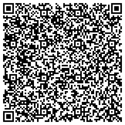 QR-код с контактной информацией организации Западное окружное управление образования Департамента образования г. Москвы