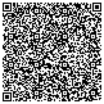 QR-код с контактной информацией организации Мастерская по изготовлению ключей и шлифовке режущих инструментов, ООО Ростра 2