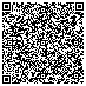 QR-код с контактной информацией организации Адвокатский кабинет Геликановой О.Н.
